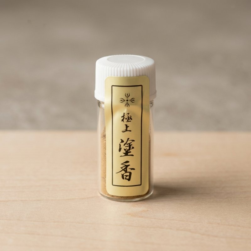 1g　小瓶入
