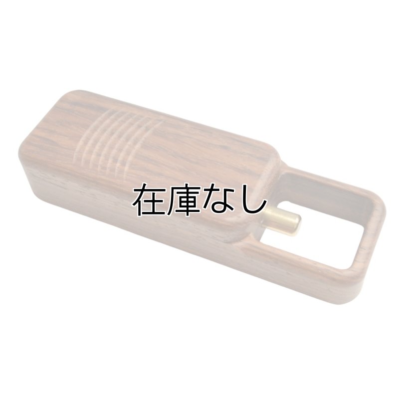 画像2: 塗香入　花梨製　プッシュ式 (2)