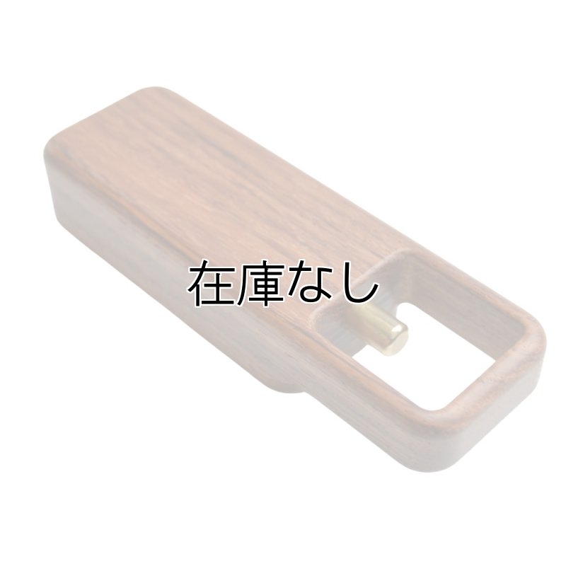 画像4: 塗香入　花梨製　プッシュ式 (4)