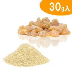 乳香　30g　FRANKINCENSE　エチオピア産