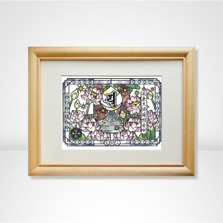 全商品 - 香老舗 高野山大師堂 全商品 - 香老舗 高野山大師堂