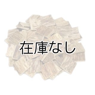 香木 - 香老舗 高野山大師堂 (Page 1)