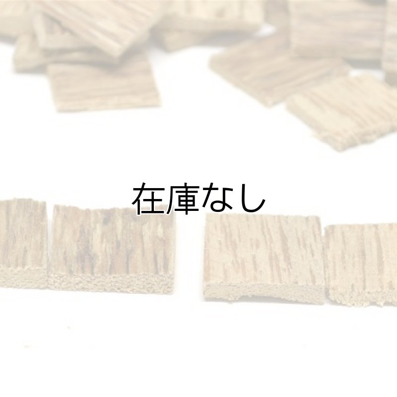 画像2: シャム沈香角割　15g (2)