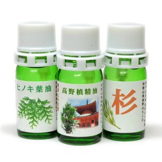 火を使わないお香『g-cube（ジーキューブ）』 - 香老舗 高野山大師堂