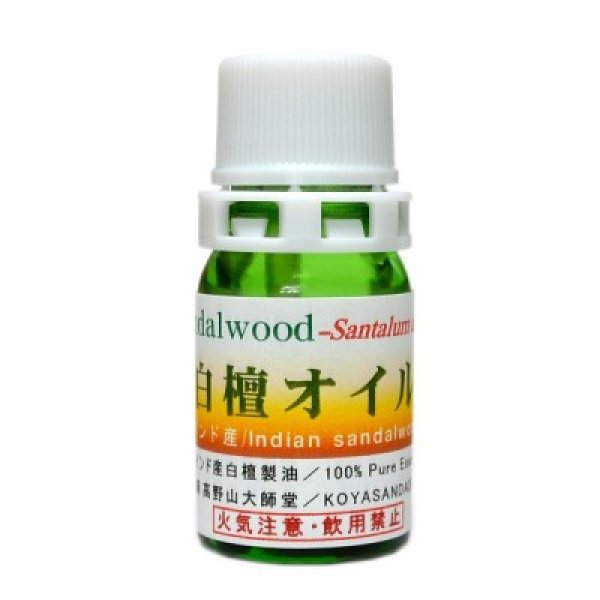 オイル：No.09 Sandalwood Oil 白檀オイル