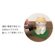 画像5: アロマポット ゆるり日和 のんびりアロママスコット (5)