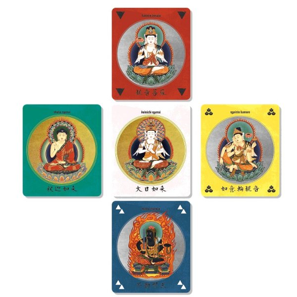 画像1: 仏教曼荼羅カード『観仏符』 (1)