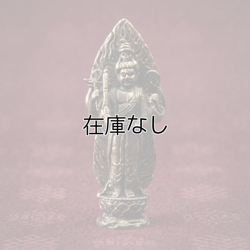 画像1: ミニ仏像　烏枢沙摩明王（仏像） (1)