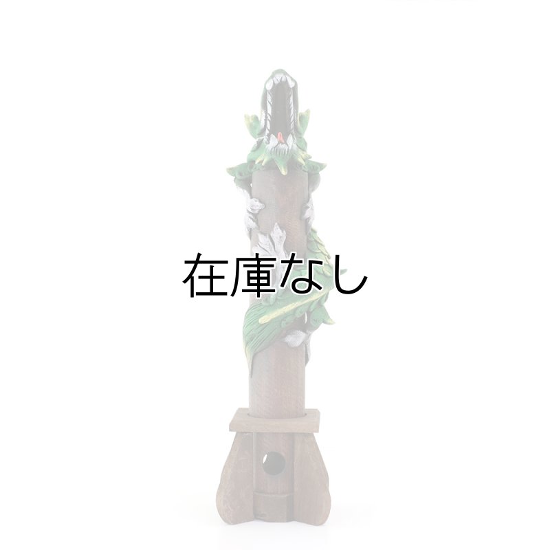画像2: ドラゴンウッドタワー香立て (2)