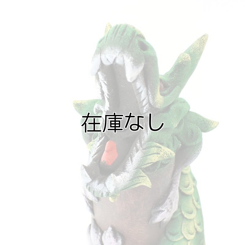 画像3: ドラゴンウッドタワー香立て (3)