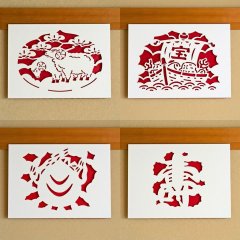 開運切り絵（吉祥宝来）　4種セット（A3サイズ）