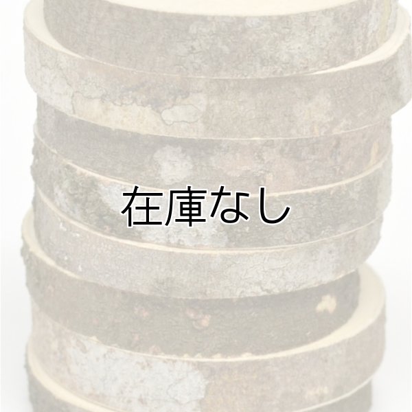 沈香樹の香立て - 香老舗 高野山大師堂