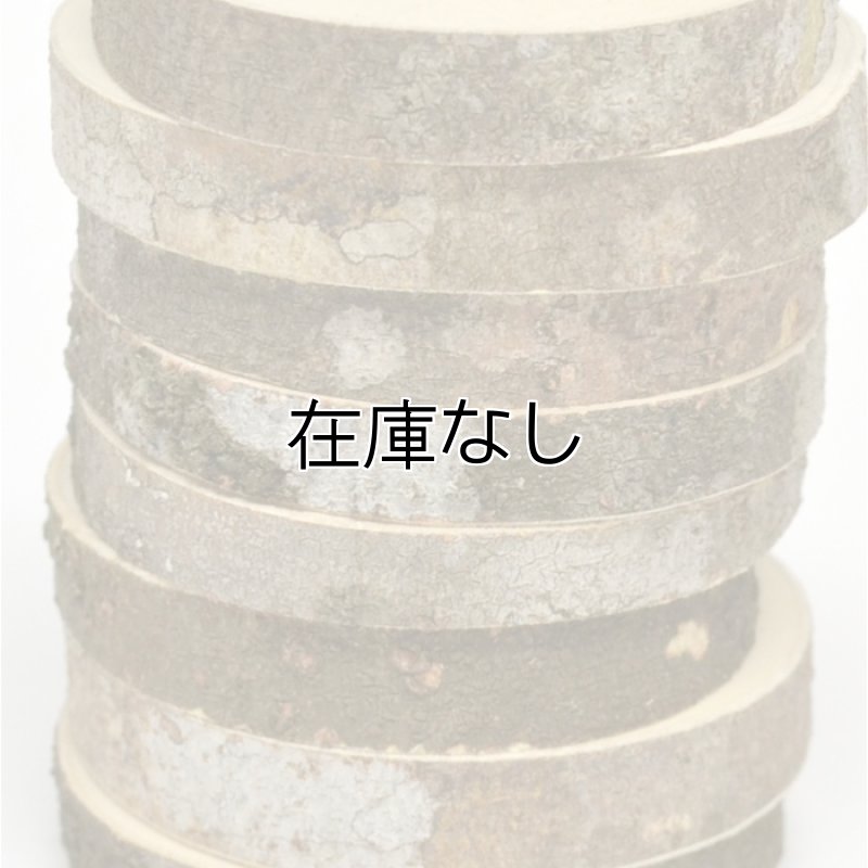 画像4: 沈香樹の香立て (4)