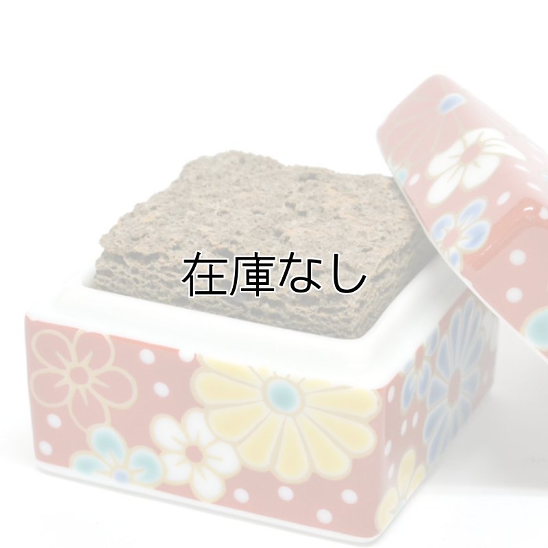 画像1: 九谷焼の香箱（g-cubeにピッタリ） (1)