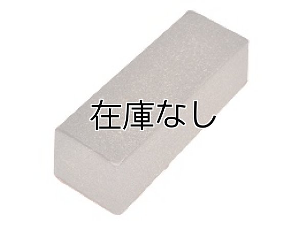 高良杉 香合 香木 高級線香『風韻-Fuin-【沈香-Jinkoh-[15g入]】(ふういん・じん