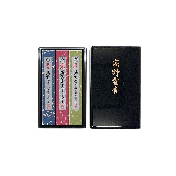 【ドラちゃん】高野山大師堂 進物用線香 進物用線香 黒塗箱入 N-120 - 香老舗 高野山大師堂