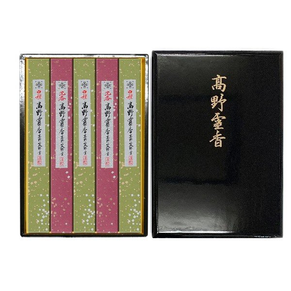 【ドラちゃん】高野山大師堂 進物用線香 進物用線香 黒塗箱入 N-301 - 香老舗 高野山大師堂