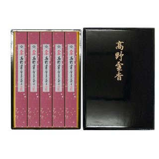 公式】高野山大師堂オンラインショップ