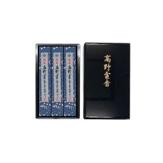 全商品 - 香老舗 高野山大師堂