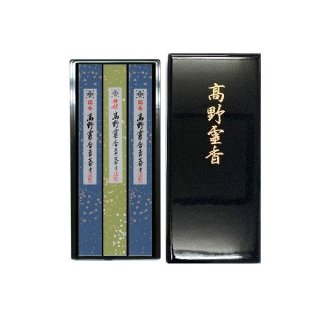 線香 進物用線香 黒塗箱入 Z-60 - 香老舗 高野山大師堂