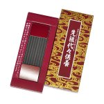 画像2: 線香 字の出る線香 先祖代々供養 (2)