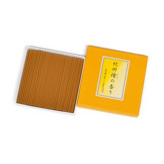 高級香合 屋久杉 | 天晴 富士宮店