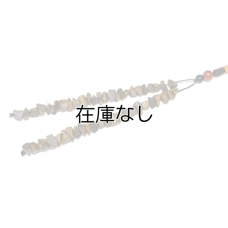 画像2: 伽羅（栽培伽羅）のアクセサリー (2)