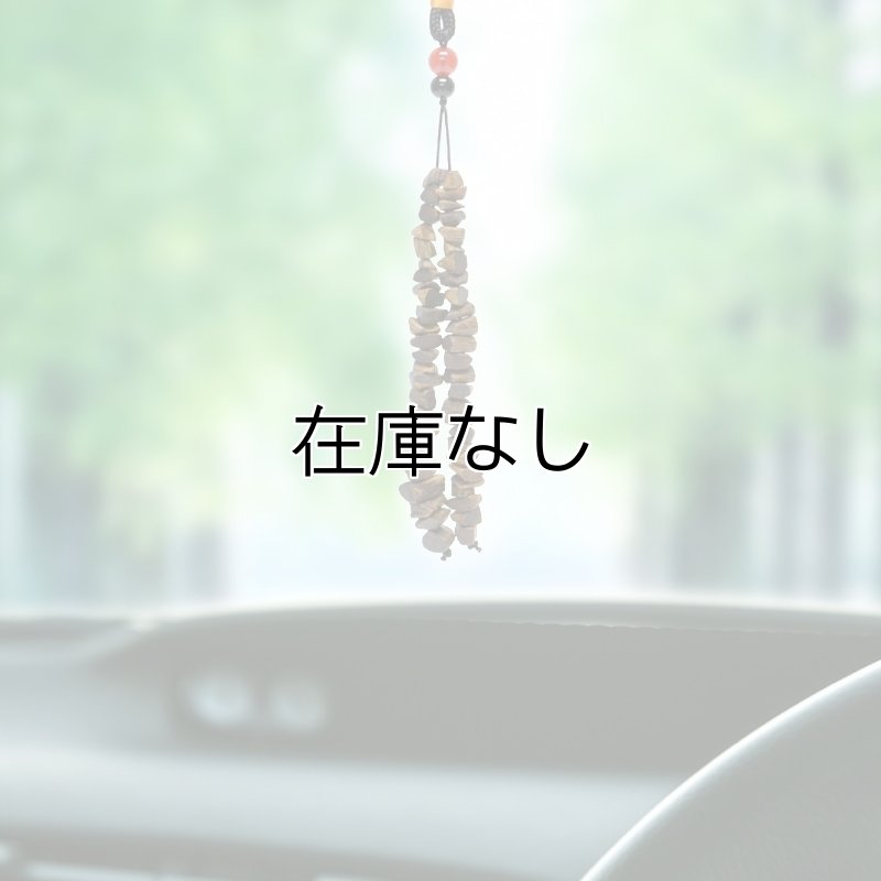 画像1: 伽羅（栽培伽羅）のアクセサリー (1)
