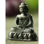 画像1: ミニ仏像　阿弥陀如来 (1)