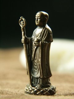 ミニ仏像 弘法大師（座像） - 香老舗 高野山大師堂