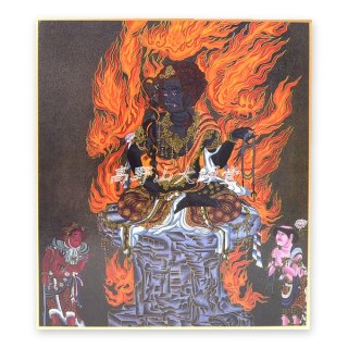全商品 - 香老舗 高野山大師堂 (Page 4) 全商品 - 香老舗 高野山大師堂 (Page 4)