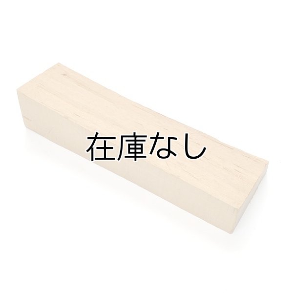 老山白檀木 211g - 香老舗 高野山大師堂