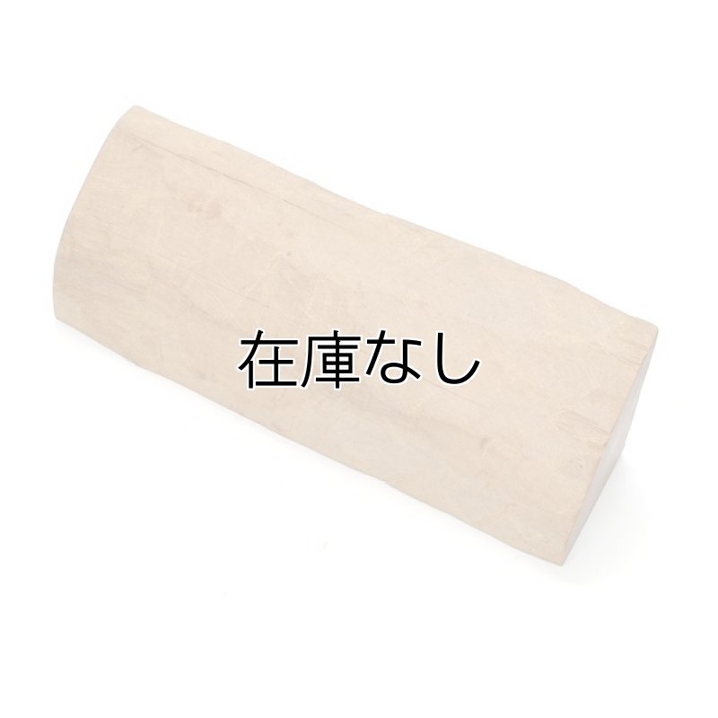 画像1: 老山白檀木　159g (1)