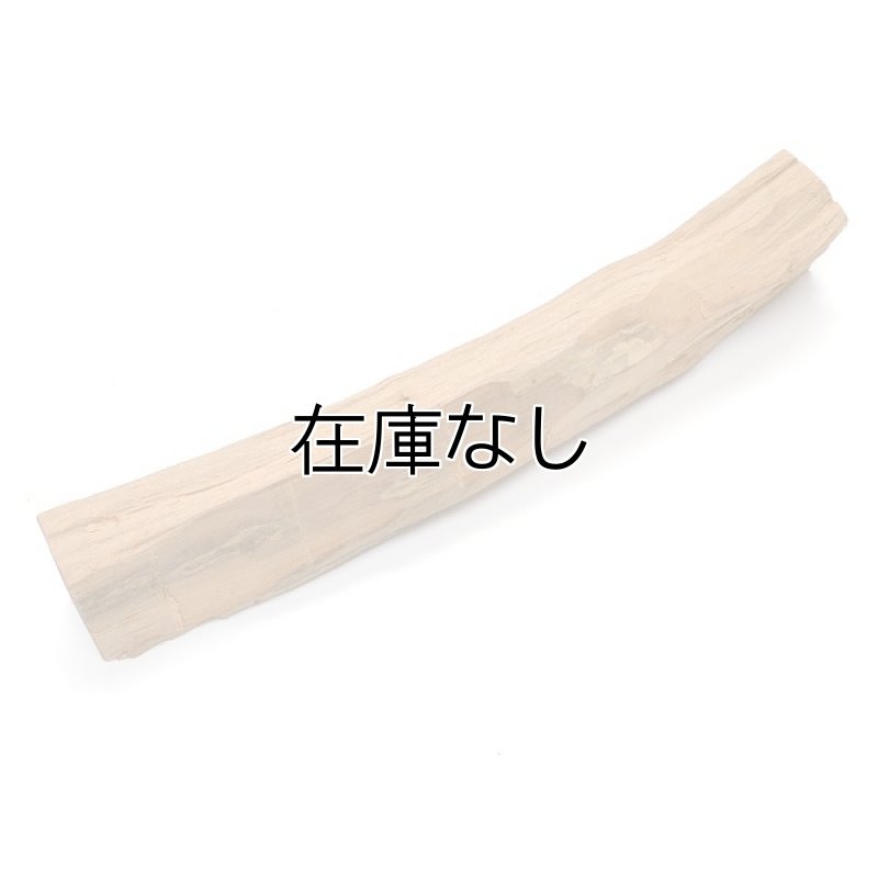 画像2: 老山白檀木　199g (2)