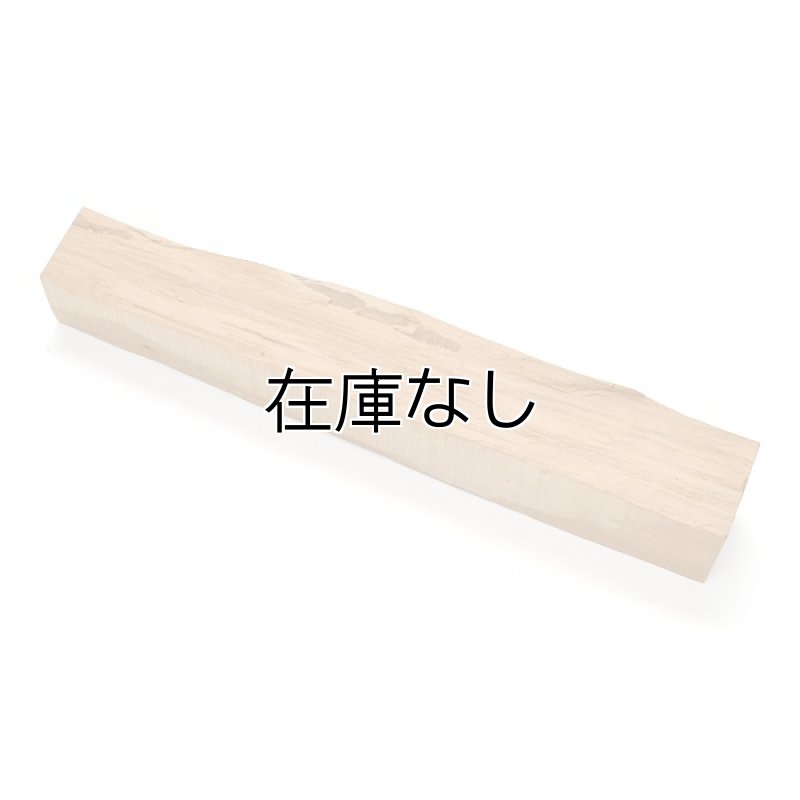 画像1: 老山白檀木　185g (1)