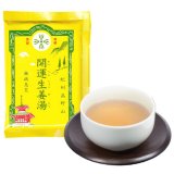 高野山 開運 しょうが湯（生姜湯）