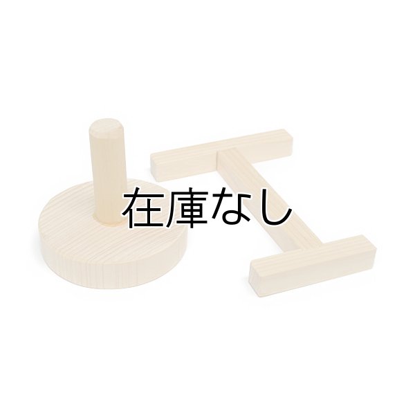 香夜さん用 灰ならし 火舎香炉用 - 香老舗 高野山大師堂