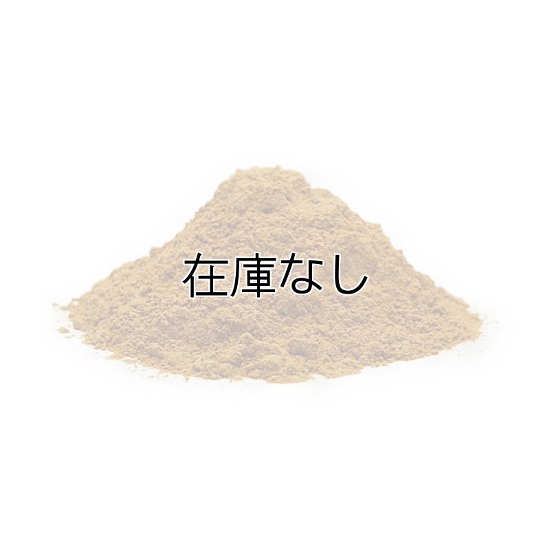 画像2: 抹香3種セット（贈答用・箱入） (2)