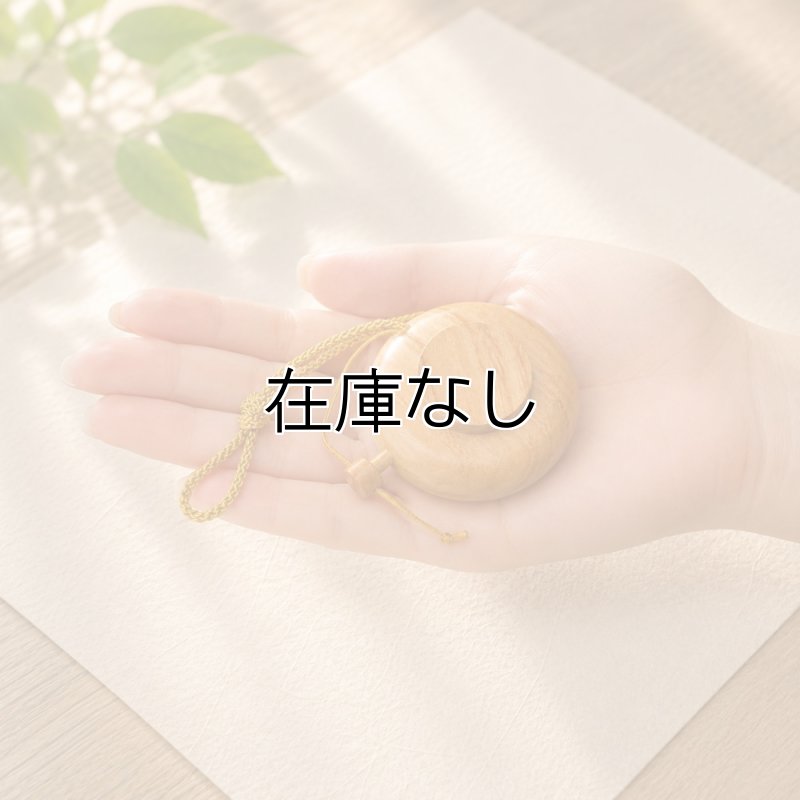 画像7: 塗香入（ケヤキ製・ワンタッチ開閉式） (7)