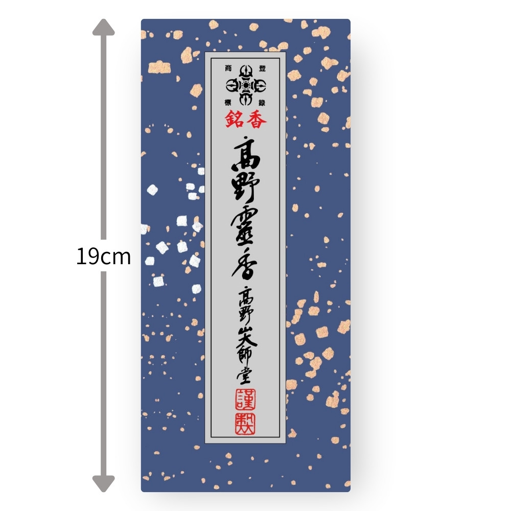 銘香高野霊香 6寸(16cm) 3把入 - 香老舗 高野山大師堂