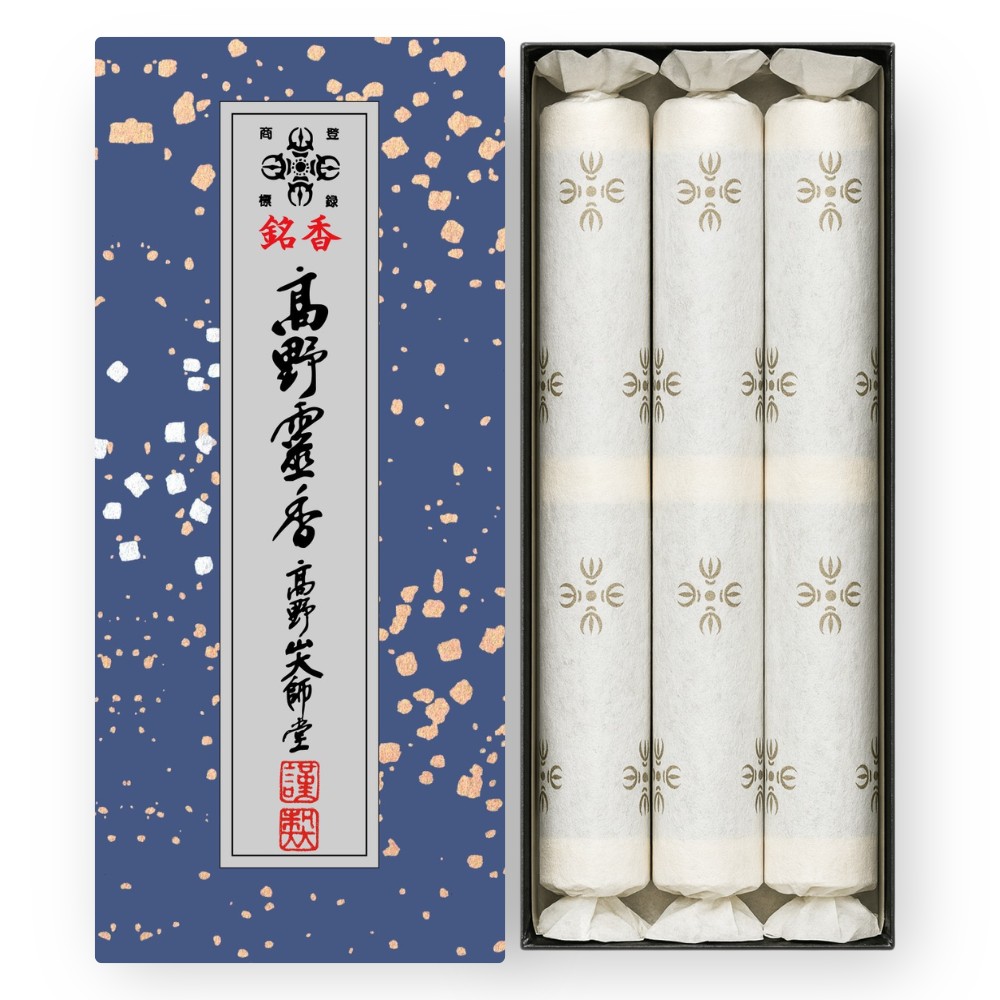 お盆お彼岸大特価優しいお顔★桧材 子安鬼子母神3.5寸 淡彩色★約21.5cm お盆お彼岸大特価優しいお顔☆桧材 子安鬼子母神3.5