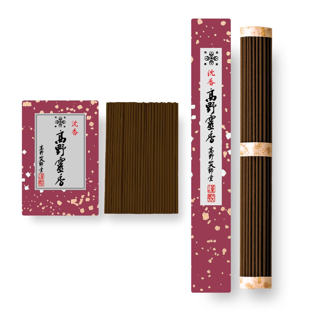 沈香高野霊香 - 香老舗 高野山大師堂