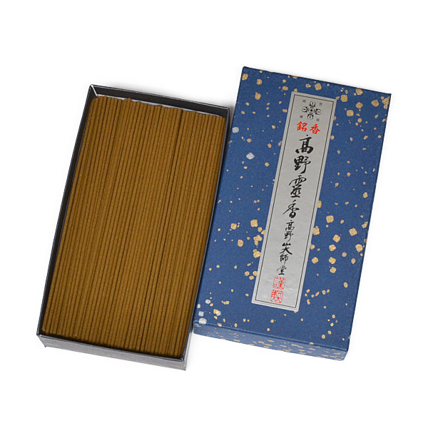 画像2: 銘香高野霊香 (2)